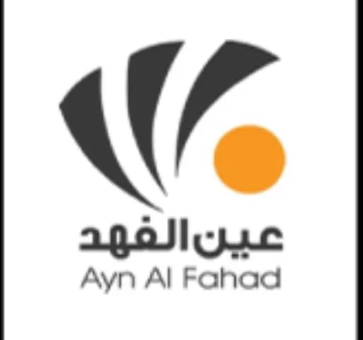 Ayn-Al-Fahad-logo